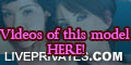 evatheron PRIVATE